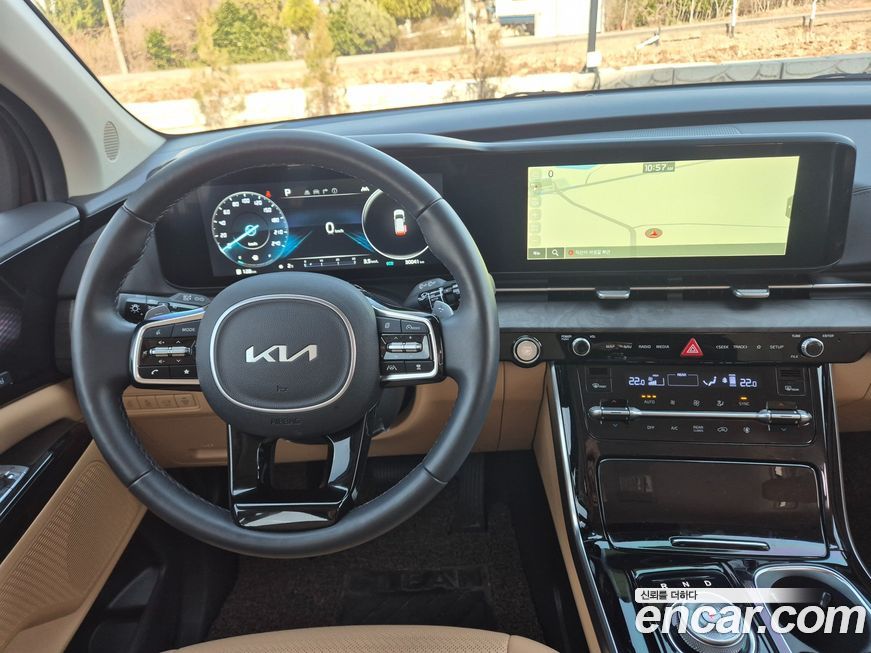 Kia Canival 2023