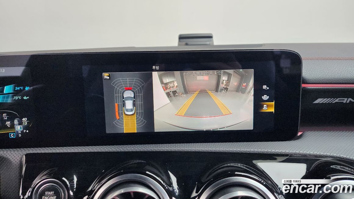 Mercedes-Benz CLA-Class 2022