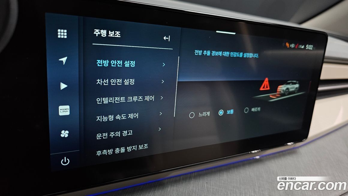 KG_Mobility_Ssangyong Torres 2024