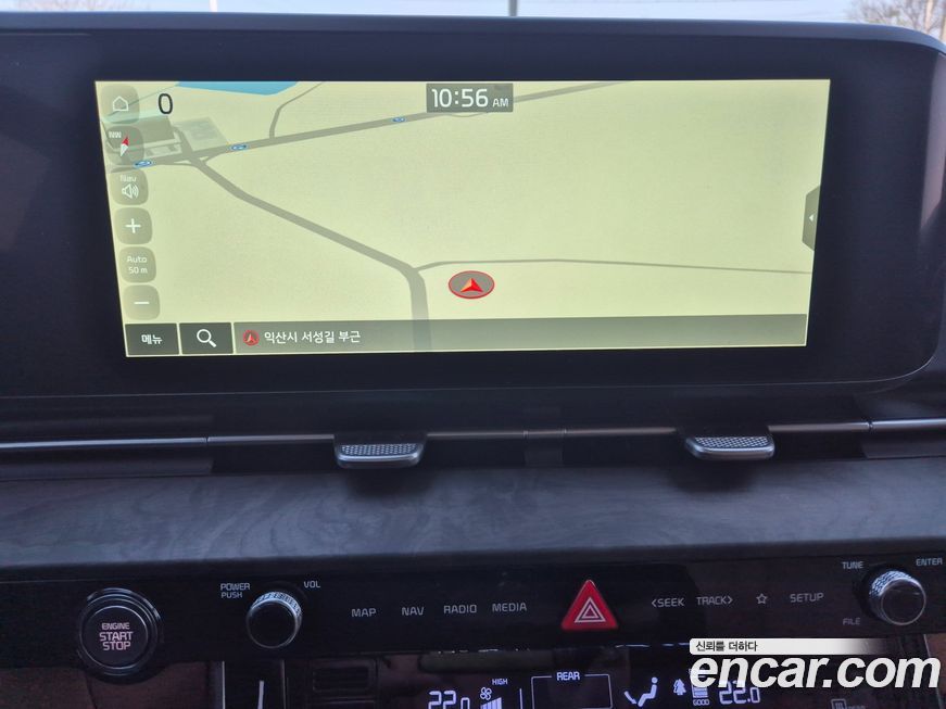 Kia Canival 2023