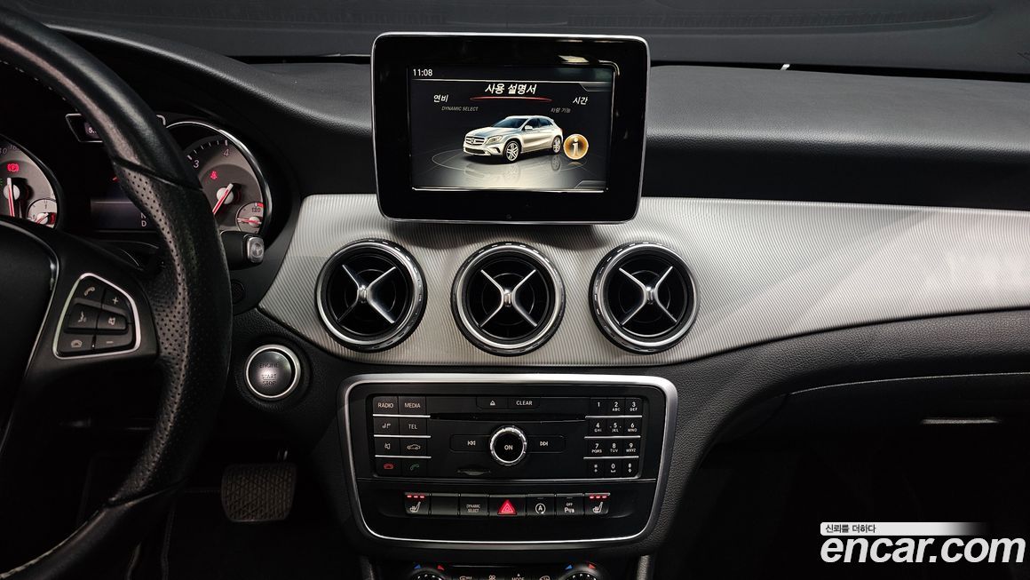 Mercedes-Benz GLA-Class 2017