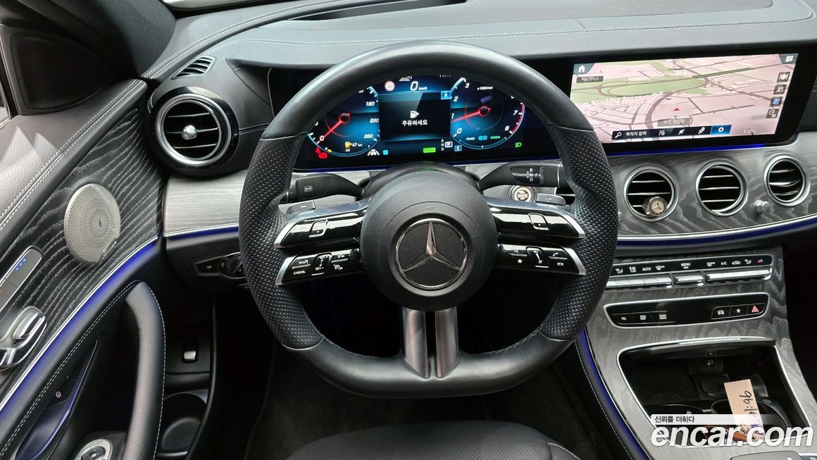 Mercedes-Benz E-Class 2022