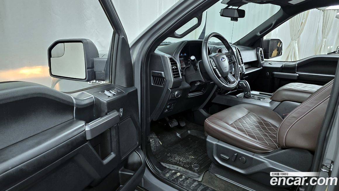 Ford F150 2020