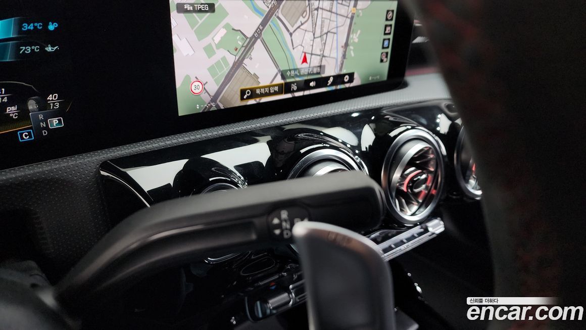 Mercedes-Benz CLA-Class 2022