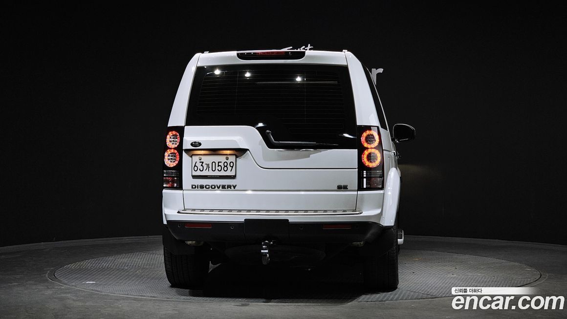 Land Rover Discovery 2016