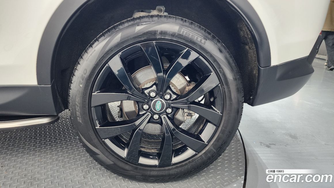 Land Rover Discovery Sport 2023