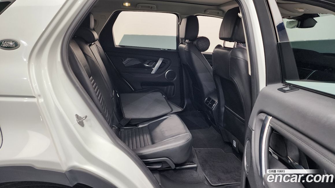 Land Rover Discovery Sport 2023