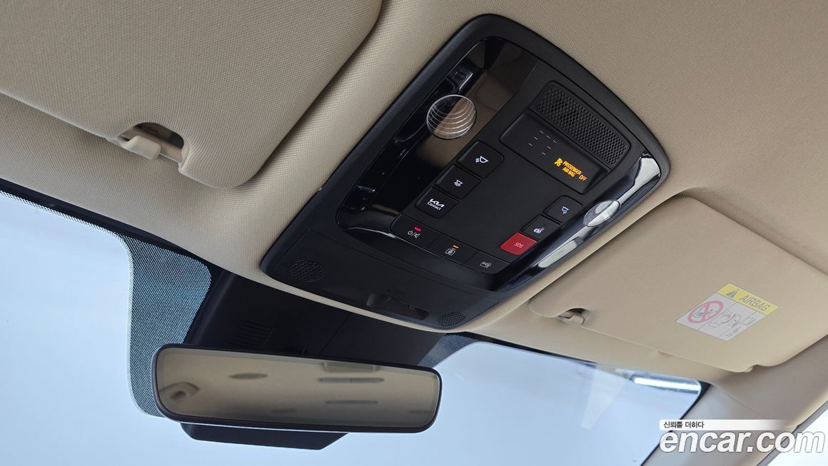 Kia Canival 2023
