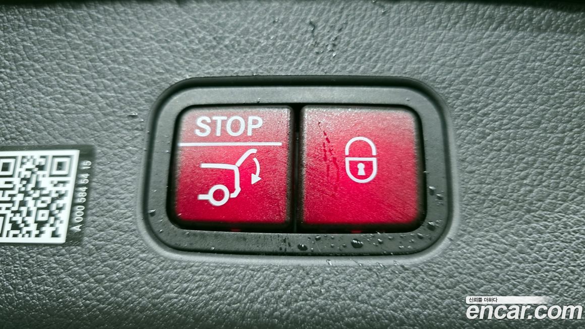 Mercedes-Benz GLC-Class 2026