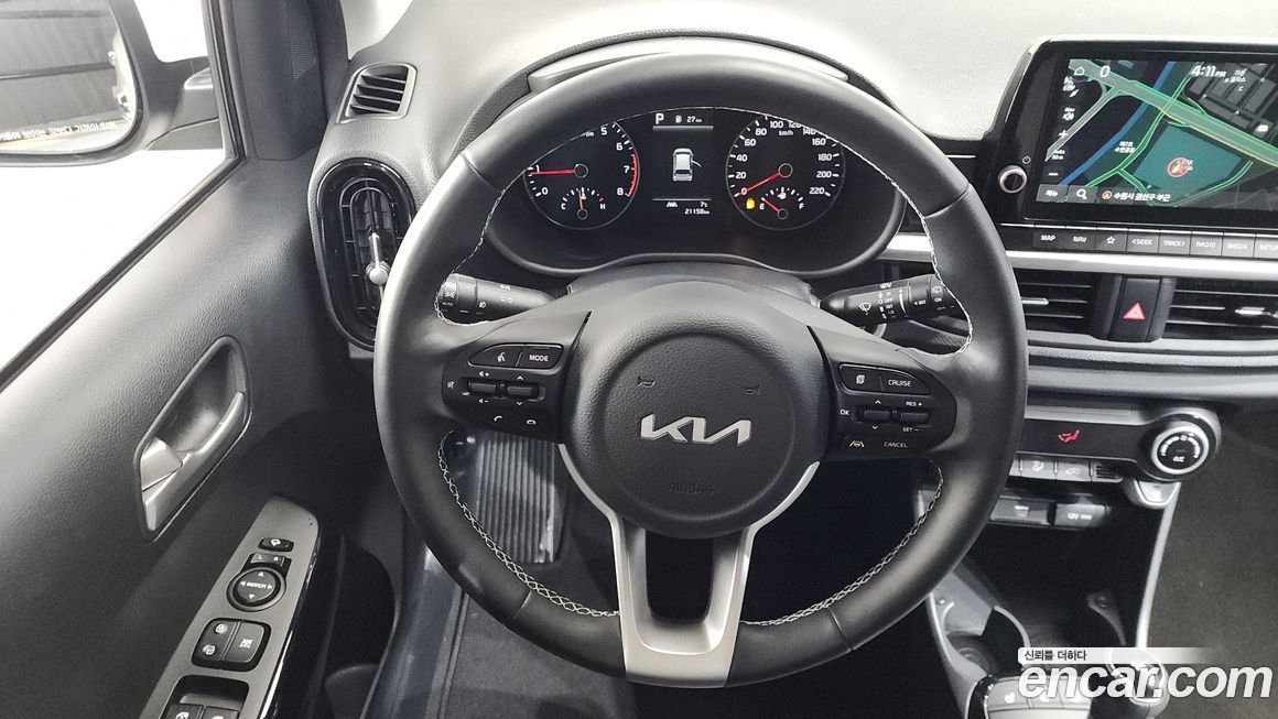 Kia morning 2023