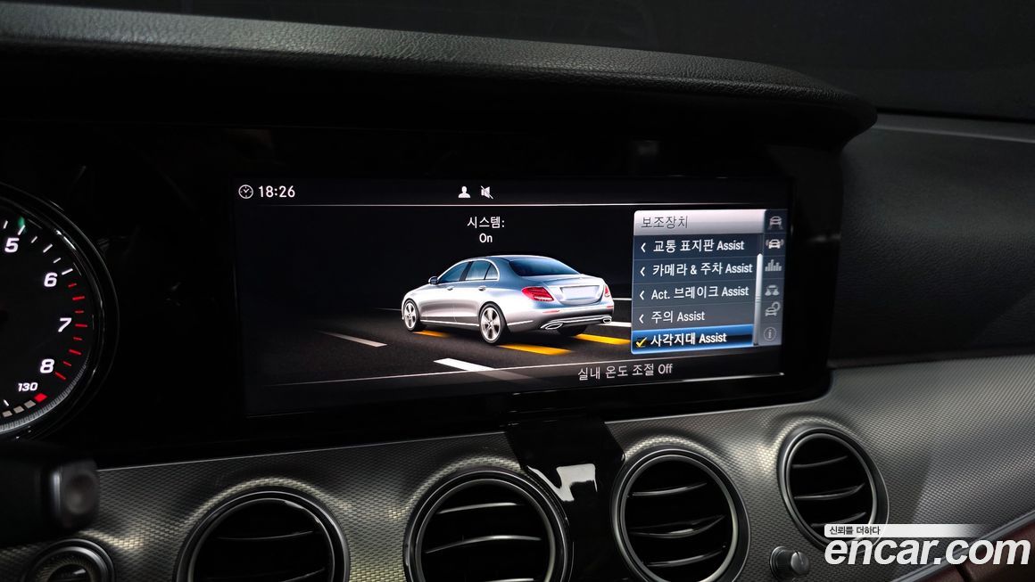 Mercedes-Benz E-Class 2018
