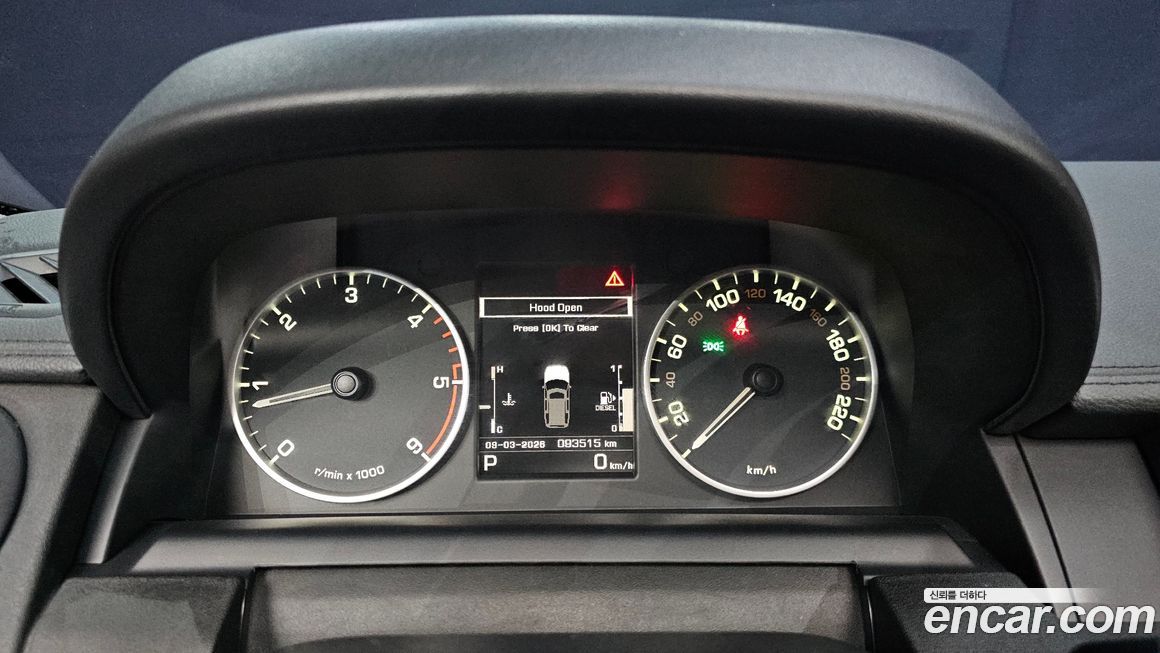 Land Rover Discovery 2016