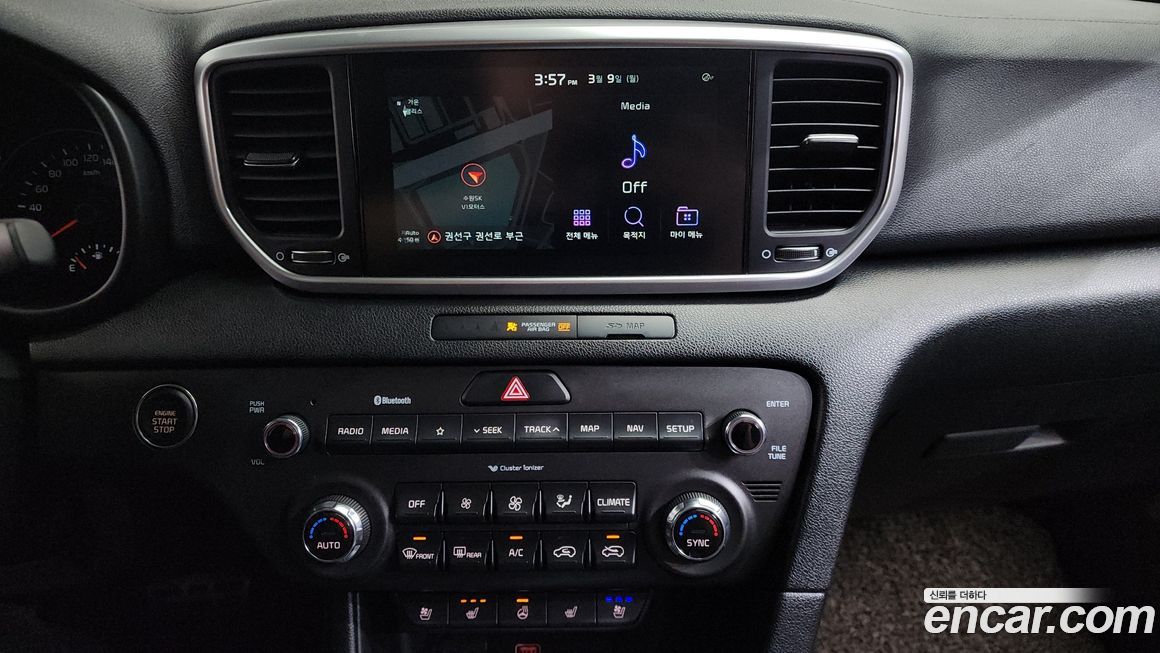 Kia Sportage 2021