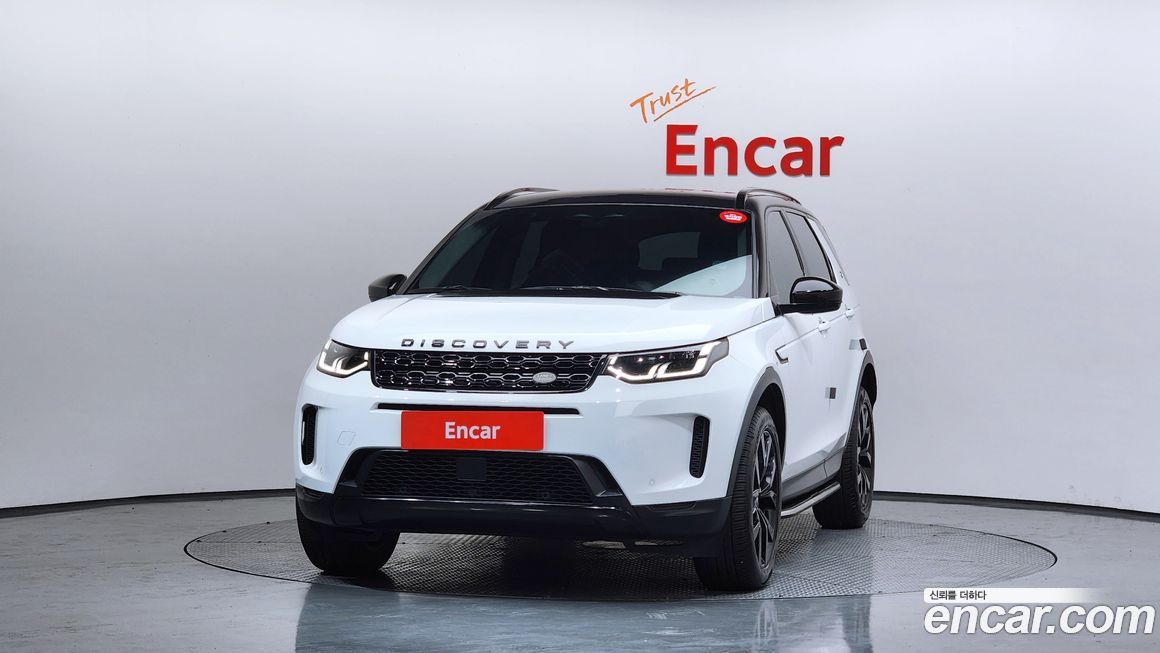 Land Rover Discovery Sport 2023