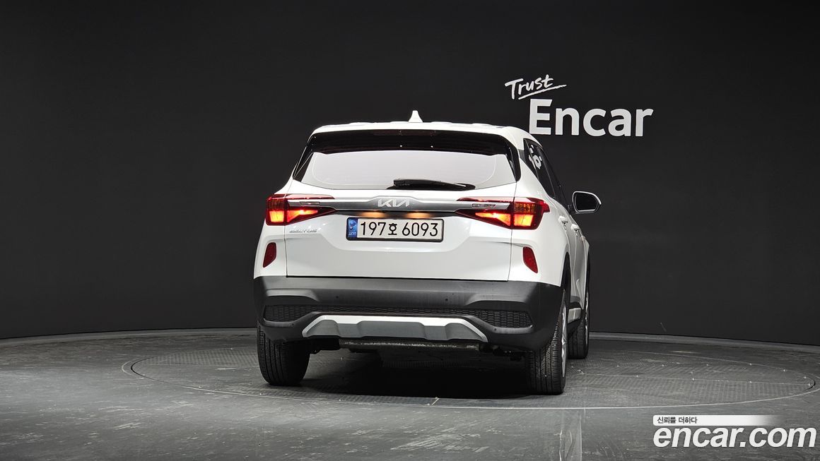 Kia Seltos 2023