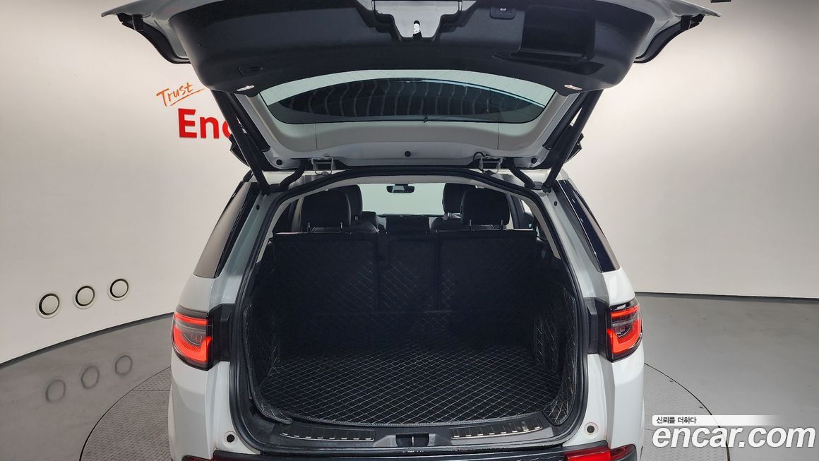 Land Rover Discovery Sport 2023