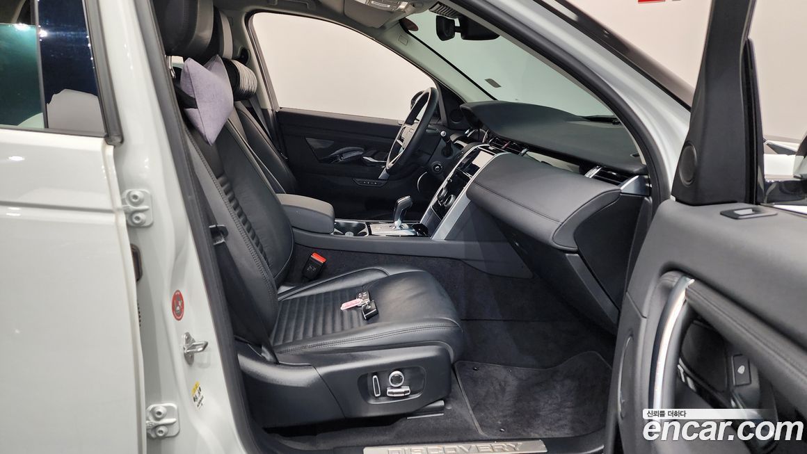 Land Rover Discovery Sport 2023