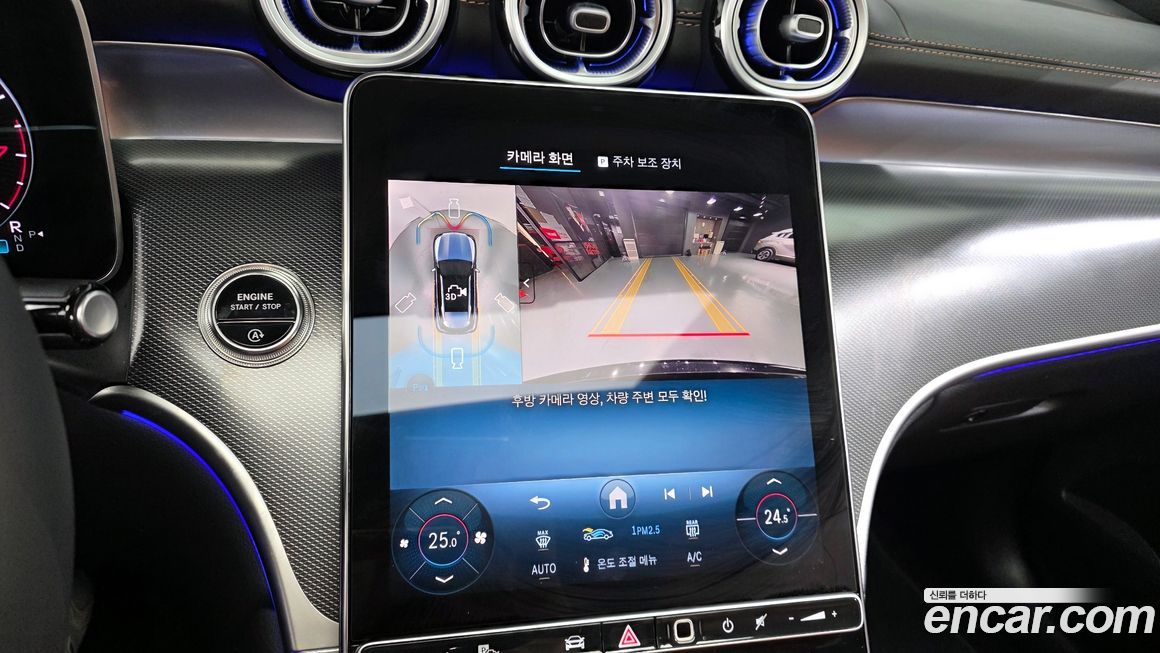 Mercedes-Benz GLC-Class 2026