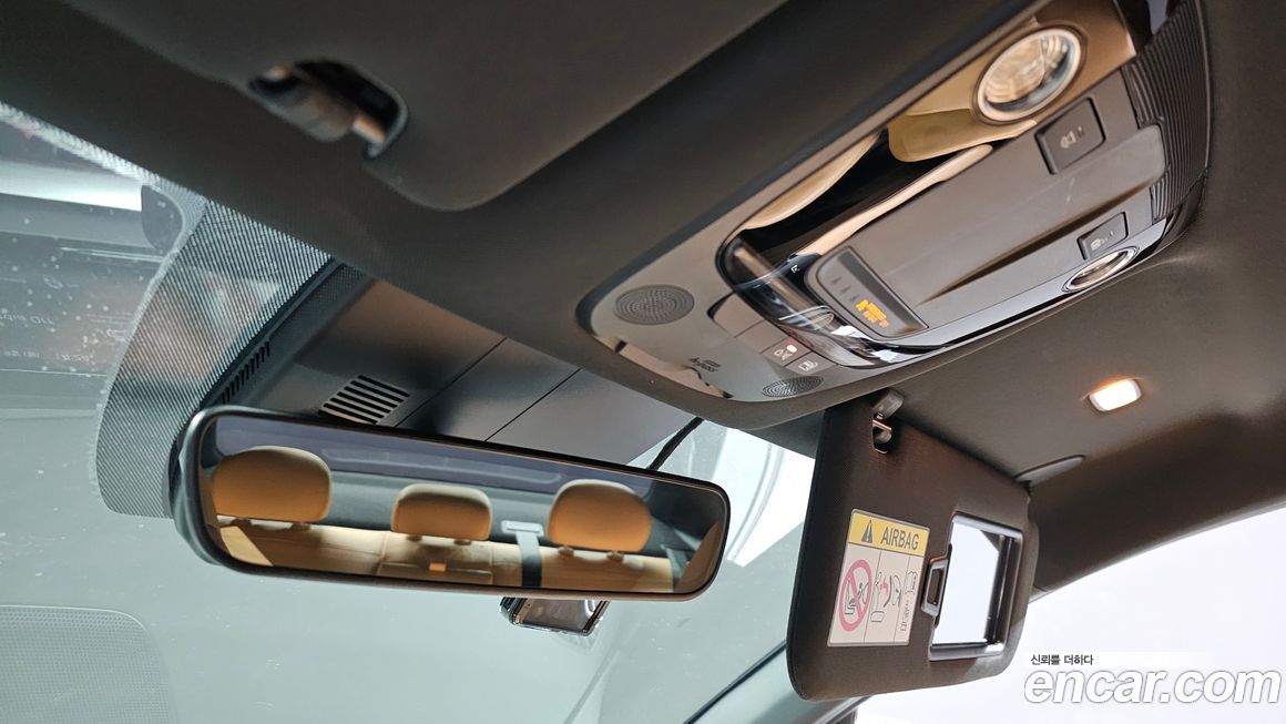 Kia K5 2023