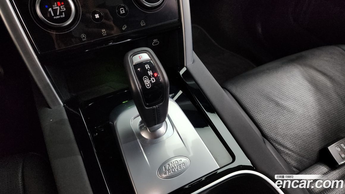 Land Rover Discovery Sport 2023