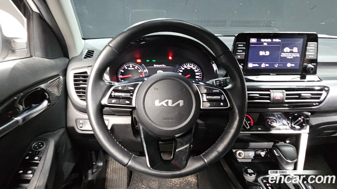 Kia Seltos 2023
