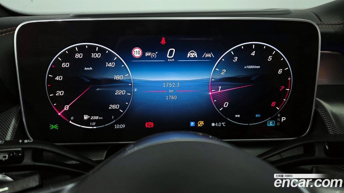 Mercedes-Benz GLC-Class 2026