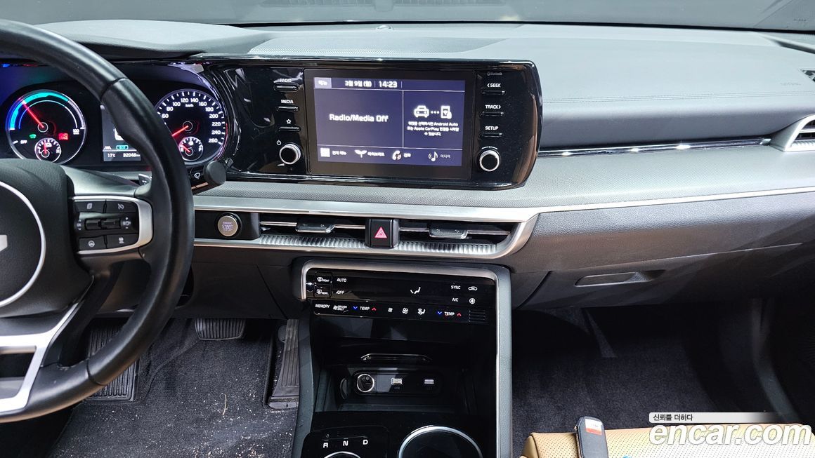 Kia K5 2023