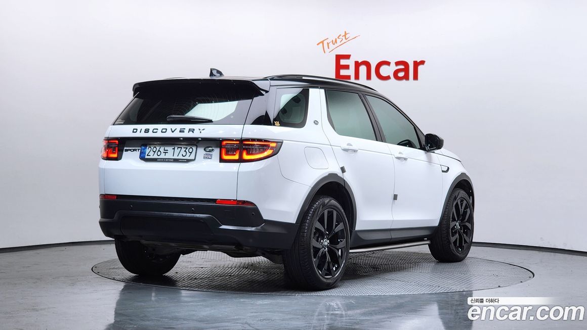 Land Rover Discovery Sport 2023