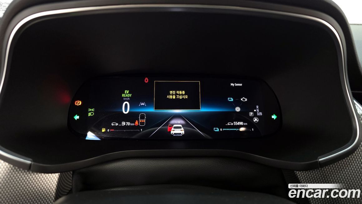 Renault-KoreaSamsung XM3 2023