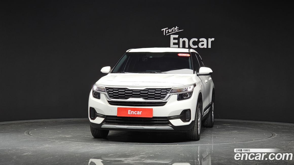 Kia Seltos 2023