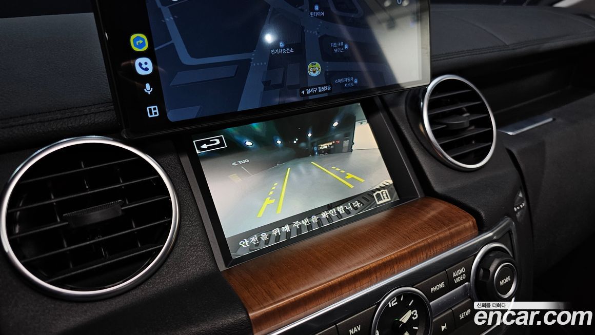Land Rover Discovery 2016