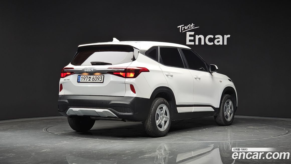 Kia Seltos 2023