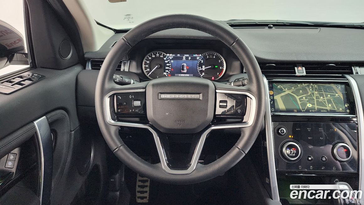 Land Rover Discovery Sport 2023