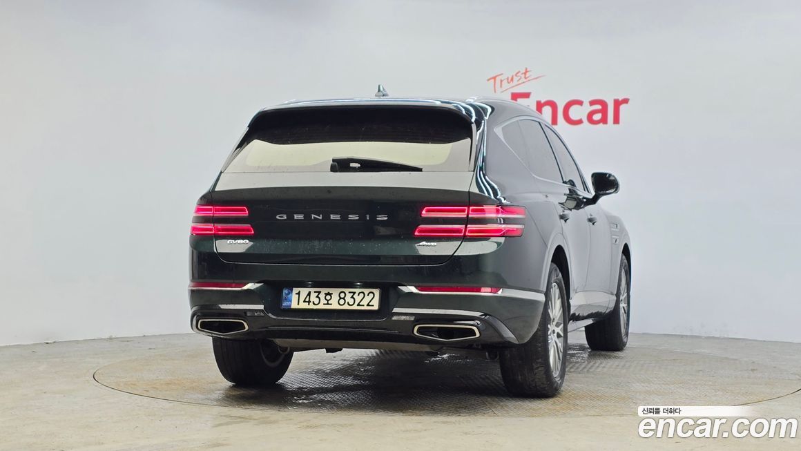 Genesis GV80 2022