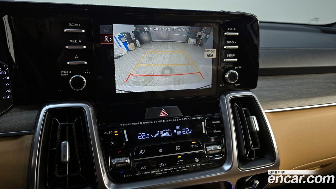Kia Sorento 2022
