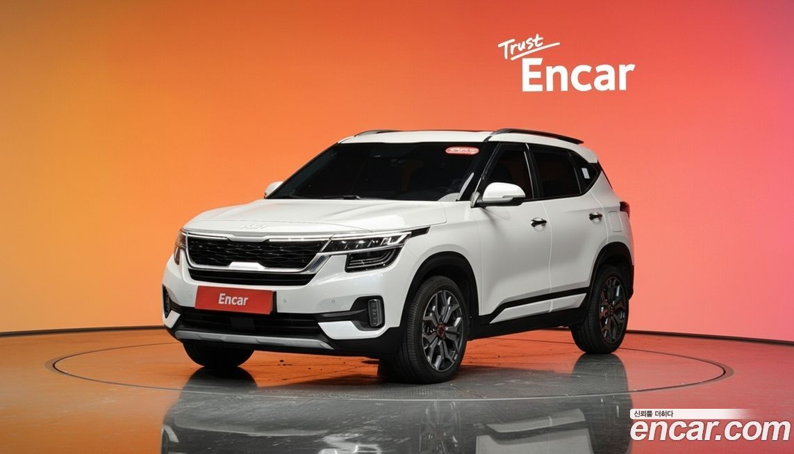 Kia Seltos 2023