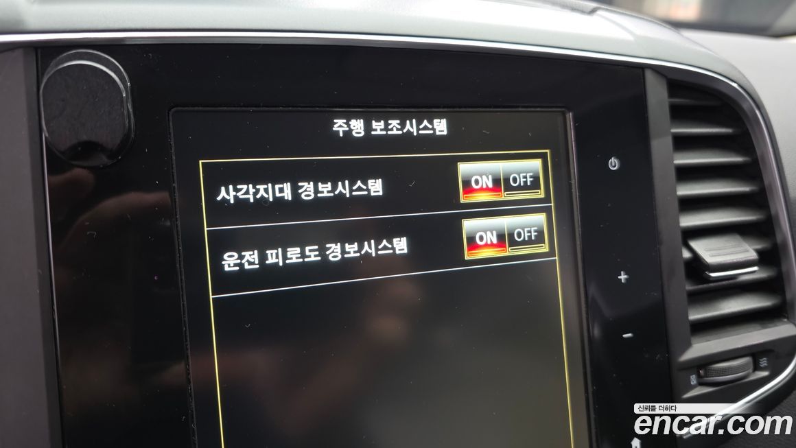 Renault-KoreaSamsung QM6 2019