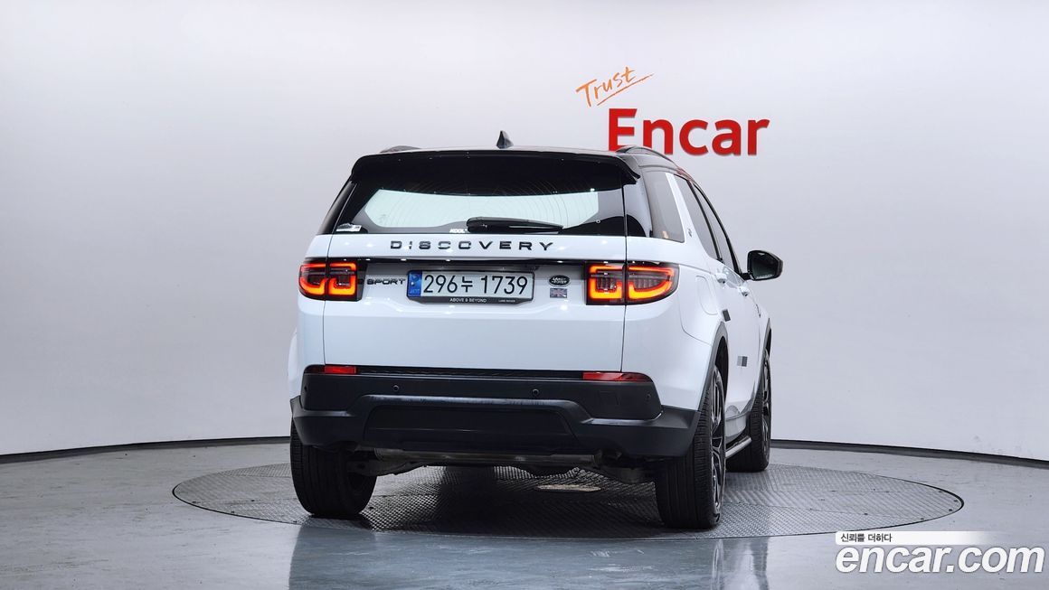 Land Rover Discovery Sport 2023
