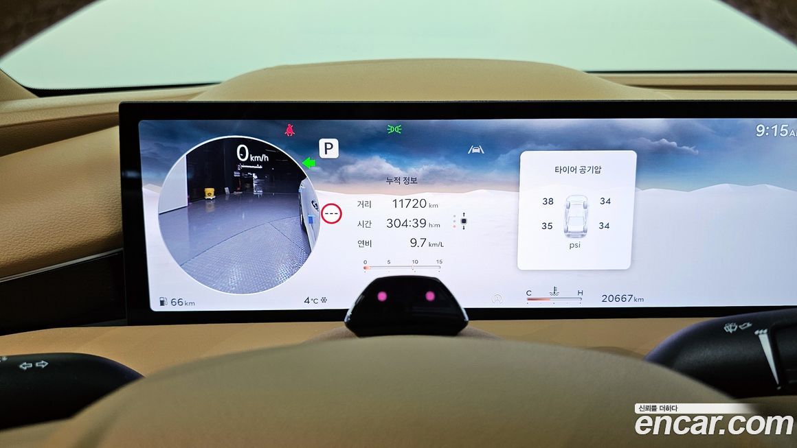Genesis G80 2025