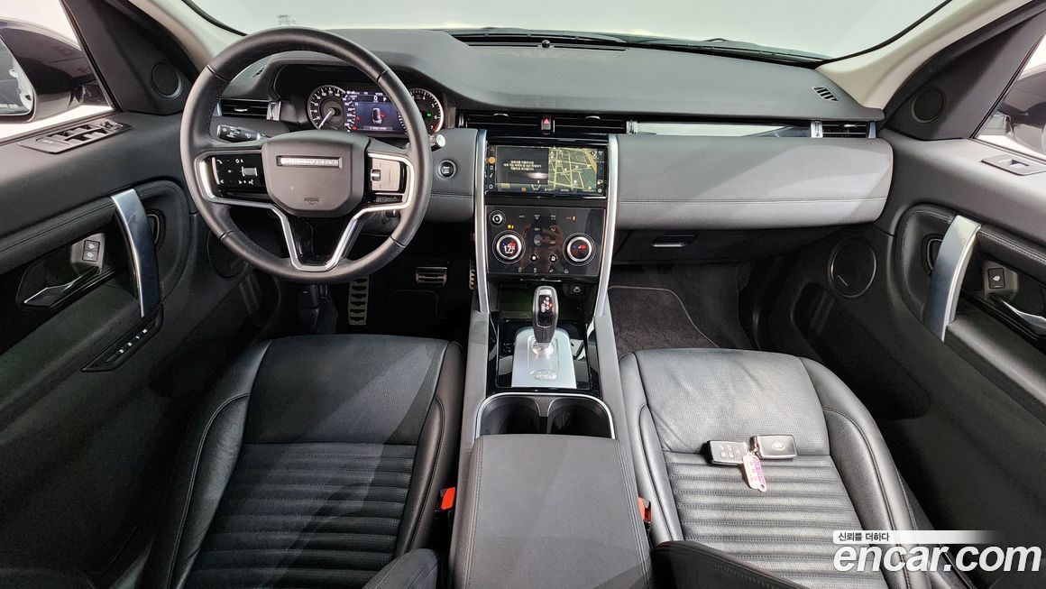Land Rover Discovery Sport 2023