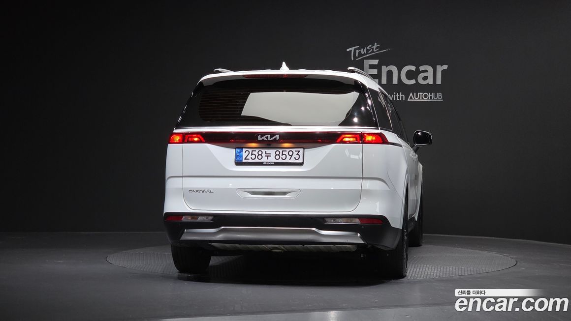 Kia Canival 2023