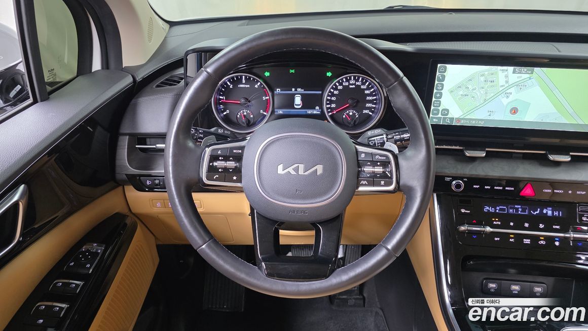 Kia Canival 2023