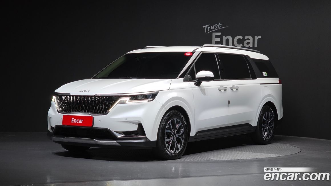 Kia Canival 2023