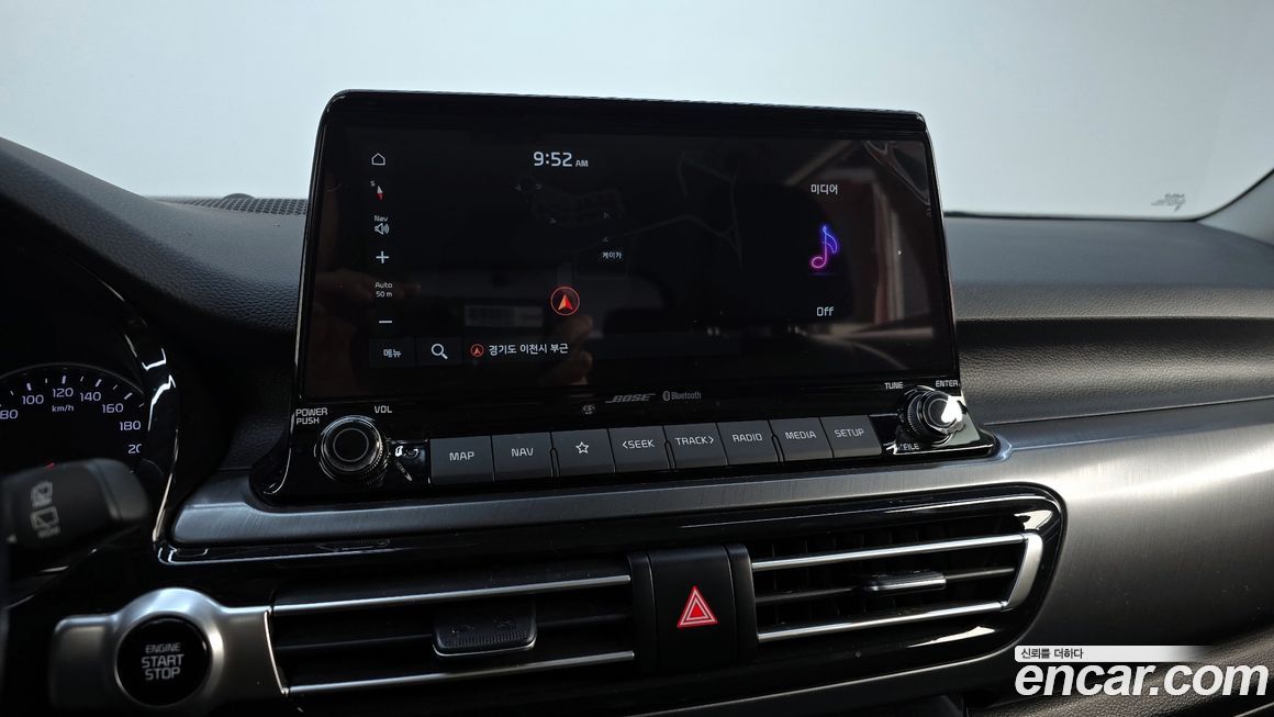 Kia Seltos 2023