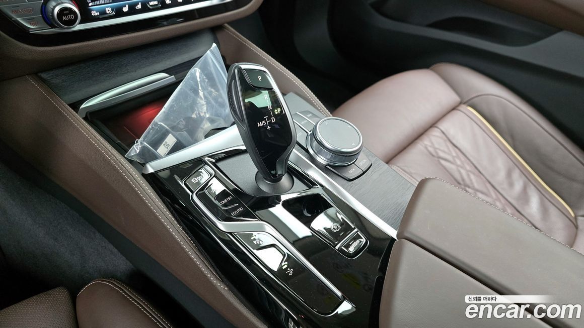 BMW Gran Turismo 2021