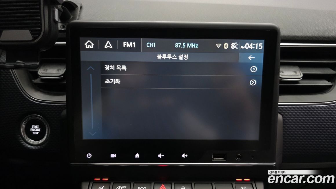 Renault-KoreaSamsung XM3 2022