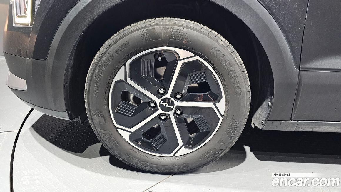 Kia Niro 2022