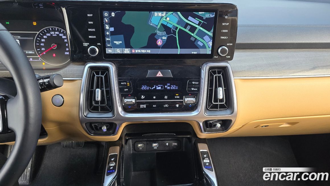 Kia Sorento 2022
