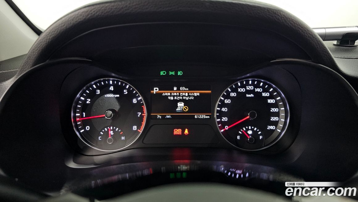 Kia K3 2022