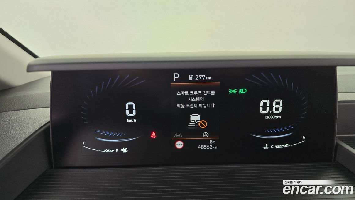 Hyundai Staria 2024